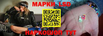 дживик Краснодар