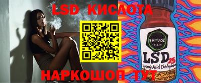 альфа пвп VHQ Камень-на-Оби