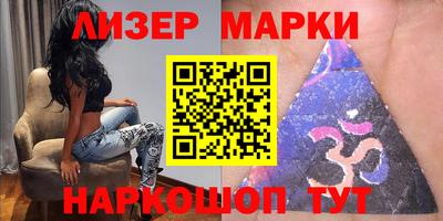 дживик Краснодар
