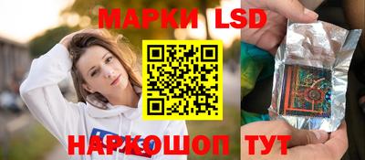 дживик Краснодар