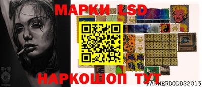 a pvp Краснознаменск