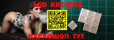 a pvp Краснознаменск