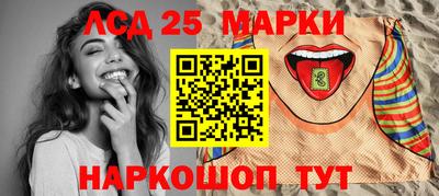 a pvp Краснознаменск