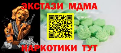 a pvp Краснознаменск