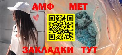 a pvp Краснознаменск
