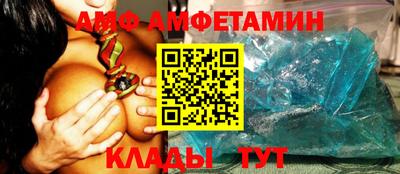 a pvp Краснознаменск