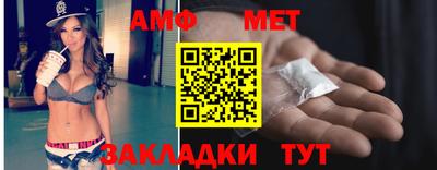 a pvp Краснознаменск