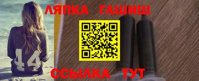 a pvp Краснознаменск